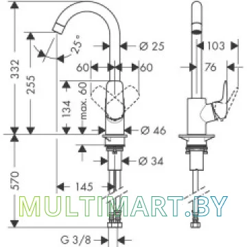 Смеситель Hansgrohe Logis 260 (71835000) картинка 2